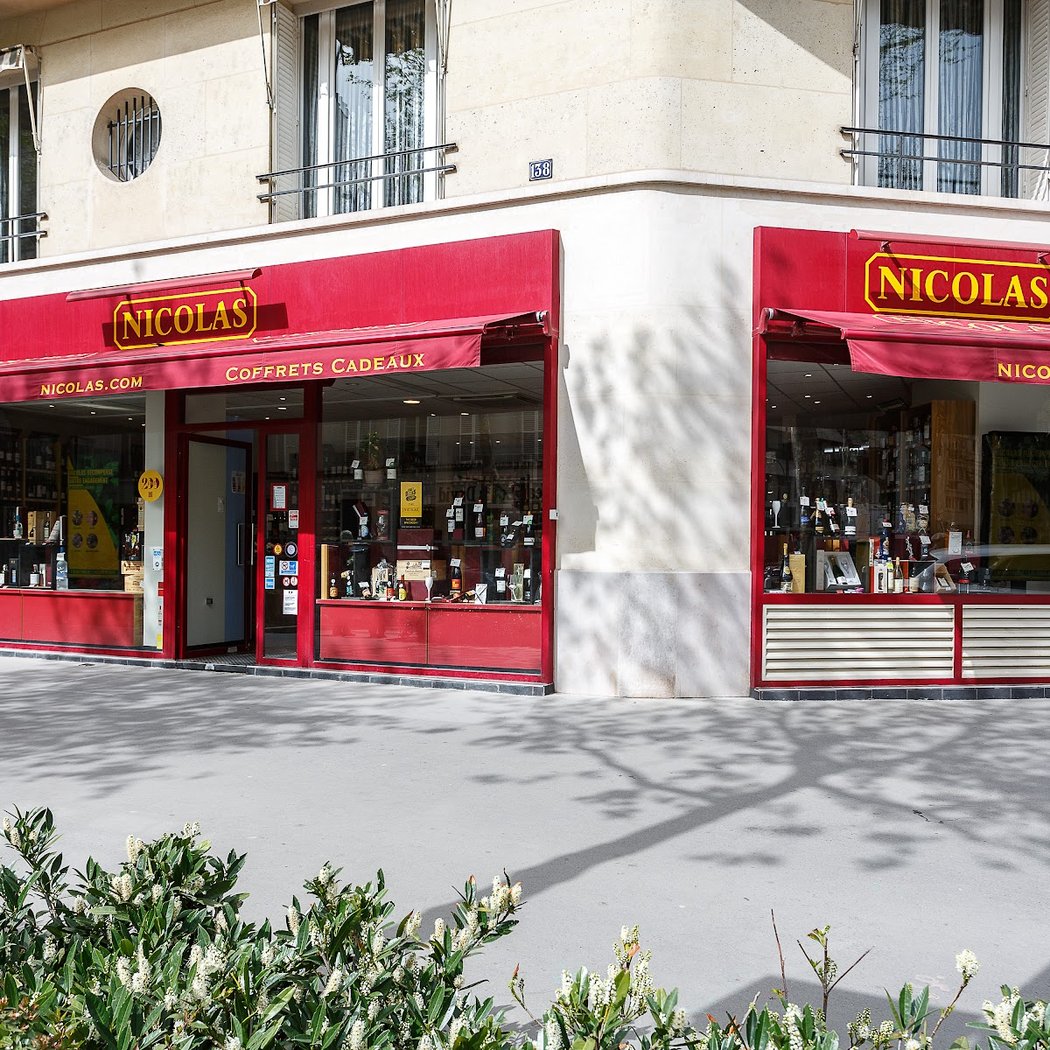 Nicolas Neuilly Peretti 2